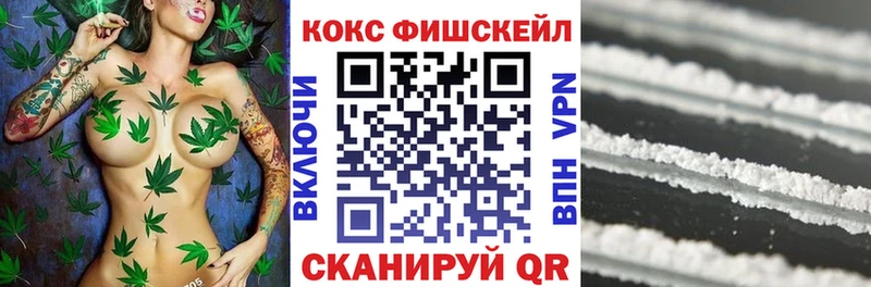 Цена Красный Холм Канабис  АМФ  Галлюциногенные грибы  ГАШ  МЕФ  Альфа ПВП 