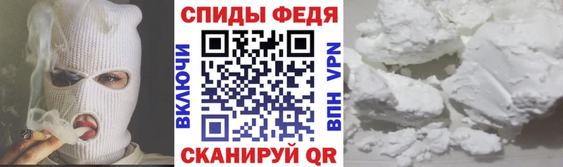 Амфетамин Розовый  купить наркоту  Красный Холм 