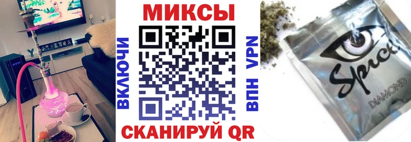 БУТИРАТ 1.4BDO Красный Холм