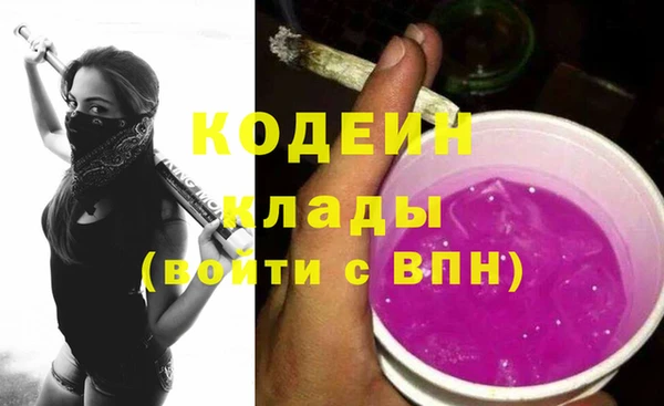 а пвп мука Нефтегорск