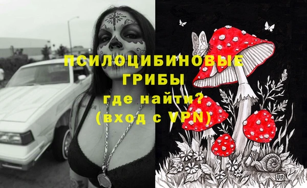 а пвп мука Нефтегорск
