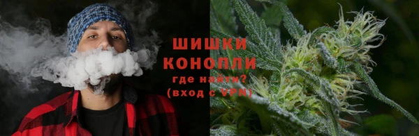 меф Нефтекумск