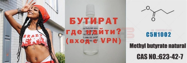 альфа пвп VHQ Наволоки