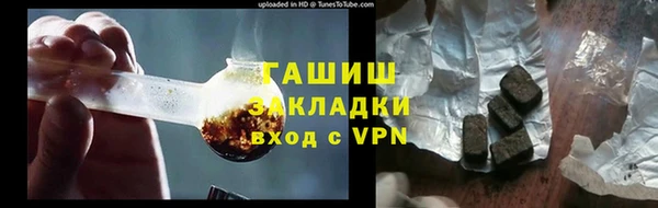а пвп мука Нефтегорск