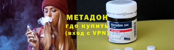 а пвп мука Нефтегорск