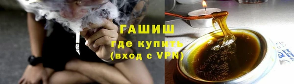 альфа пвп VHQ Нея