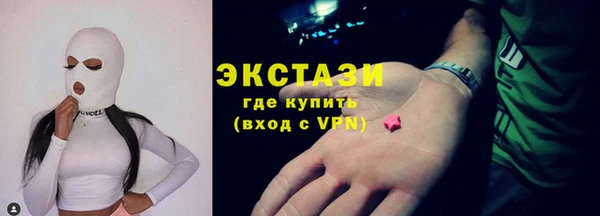 а пвп мука Нефтегорск