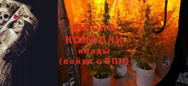 а пвп мука Нефтегорск