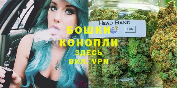 альфа пвп VHQ Нея