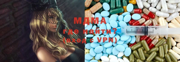 меф Нефтекумск