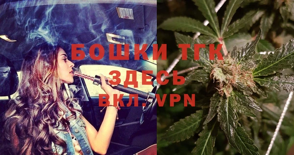 альфа пвп VHQ Нея