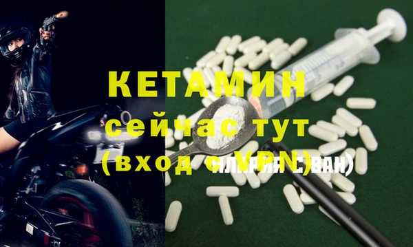 а пвп мука Нефтегорск