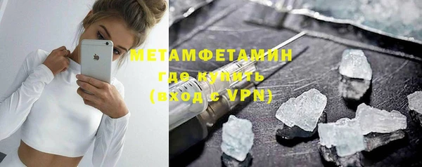 а пвп мука Нефтегорск
