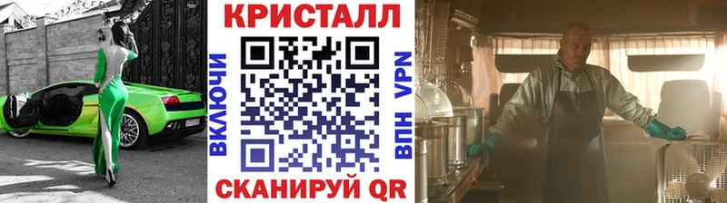 где купить наркоту  Красный Холм  Первитин Methamphetamine 