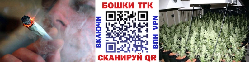 hydra ссылки  Красный Холм  Шишки марихуана тримм 